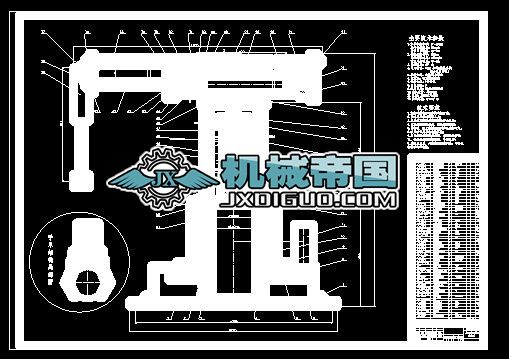 Һ���Cе�����w�b��DA0