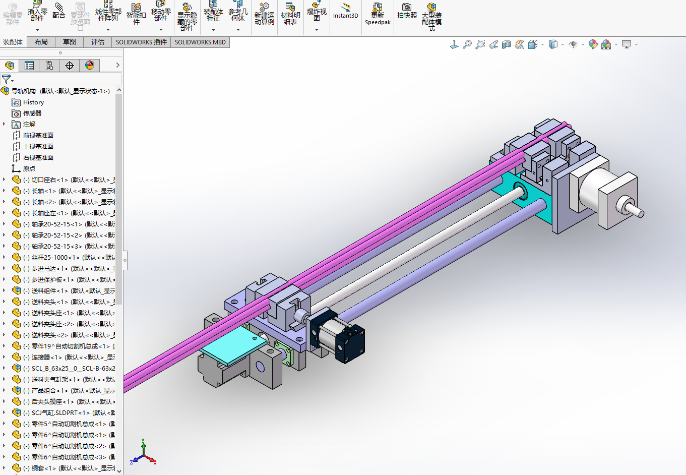 ���Ϲܲ��Ԅ����ϙC��