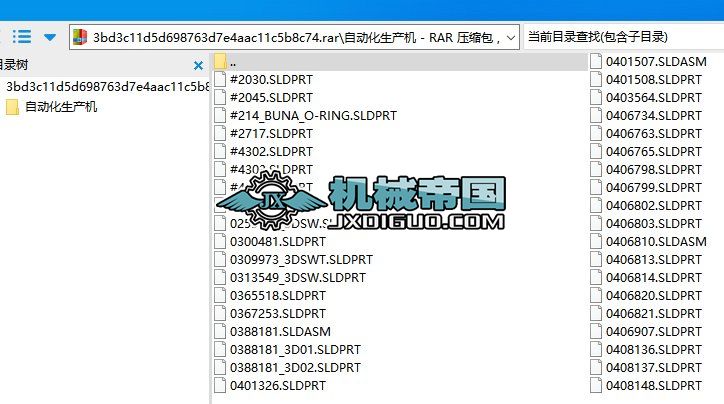 �Ԅӻ����a�Csolidworks ��ʽ