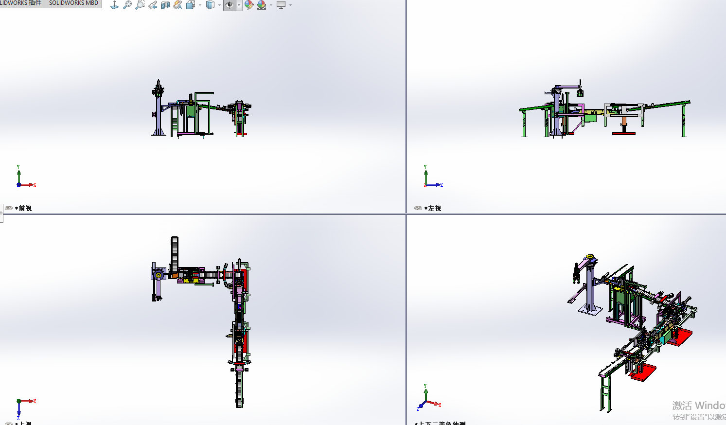 ������ˮ��STEP