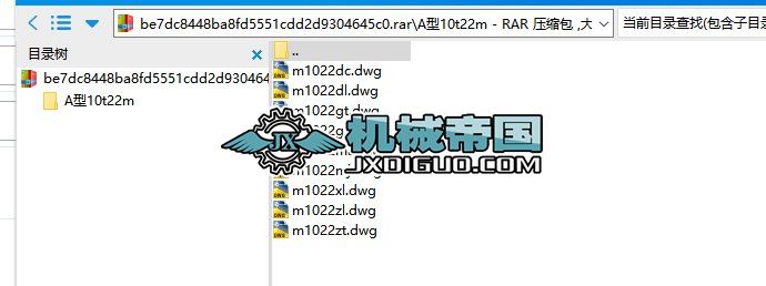 A��10t22mA���p�������T(m��n)ʽ���ؙC(j��)�O(sh��)Ӌ(j��)����(n��i)���Y(ji��)��(g��u)�D�������C(j��)��(g��u)�D����܇(ch��)С܇(ch��)�\(y��n)�ЙC(j��)��(g��u)�D��