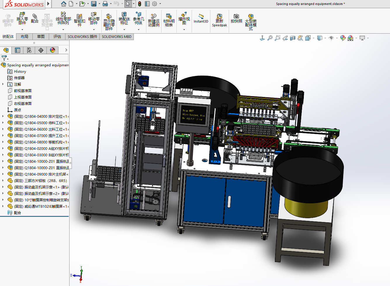 �X���ϱP��Ƭ�ԄӽM�b�O��