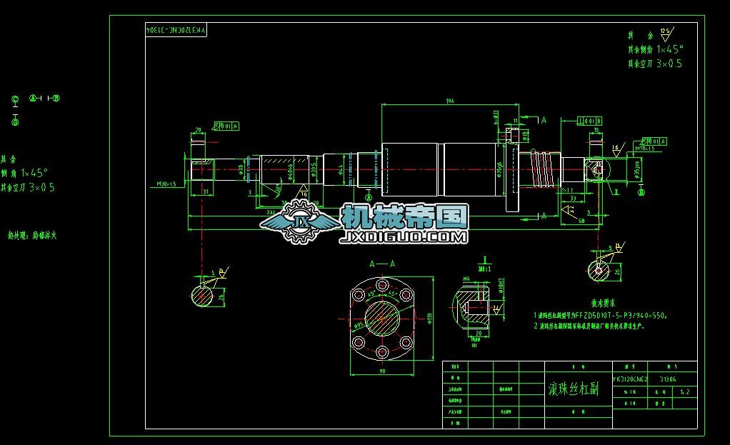 YK3120CNC2�L��z��cad�D��