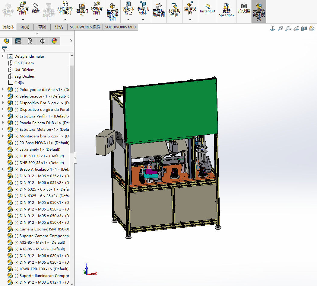 �ܼ���Ƭ�b��C