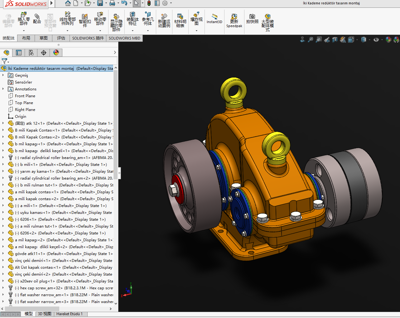 ���S�p����3D��(sh��)ģ