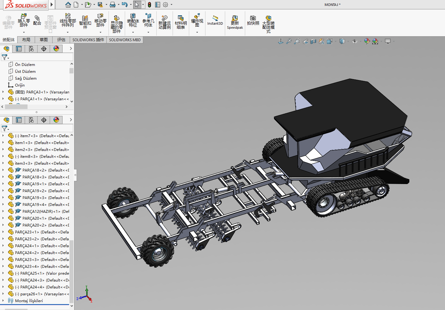�����r�I����C3D�D�� Solidworks�OӋ