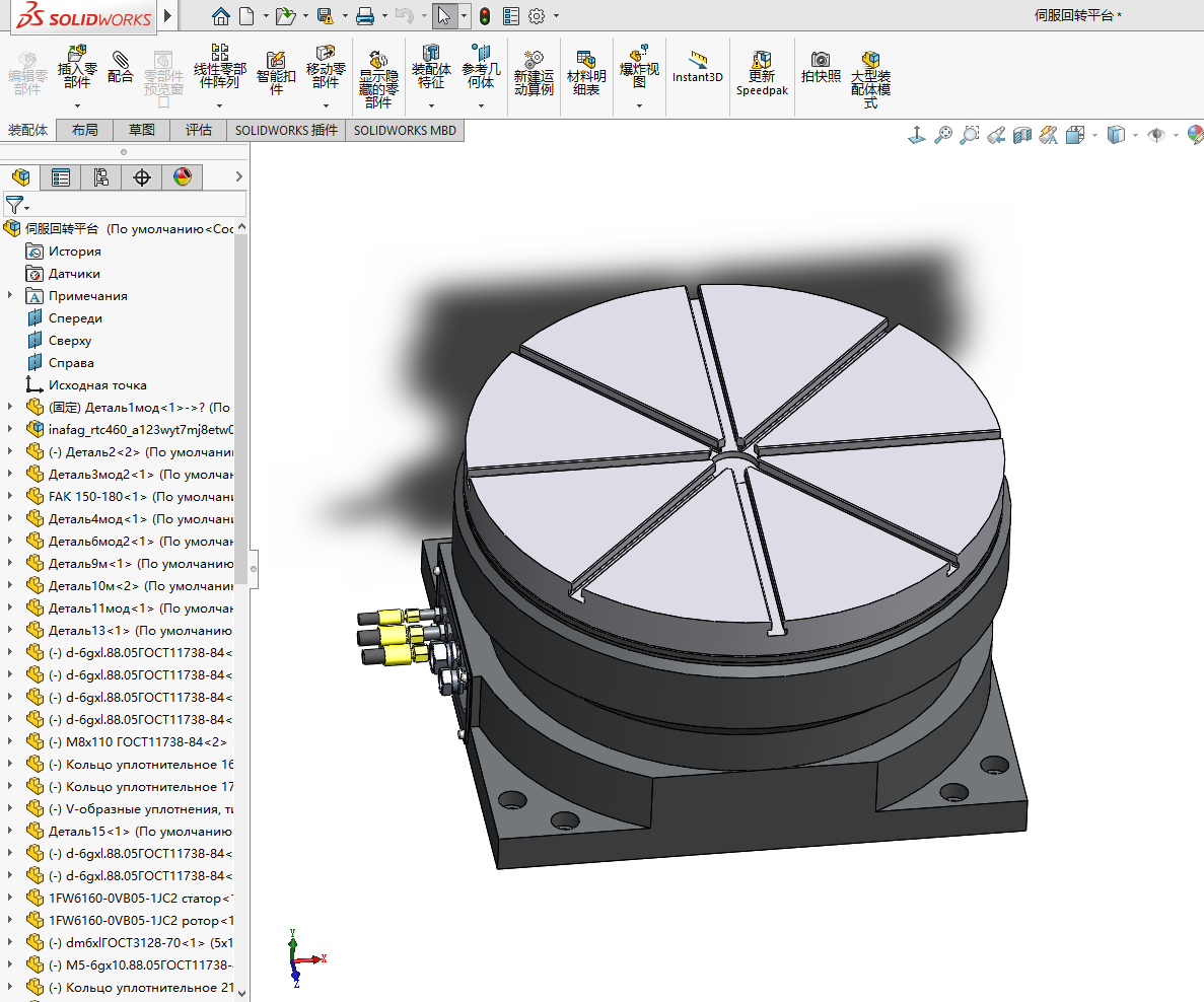 �ŷ����D(zhu��n)ƽ�_(t��i)