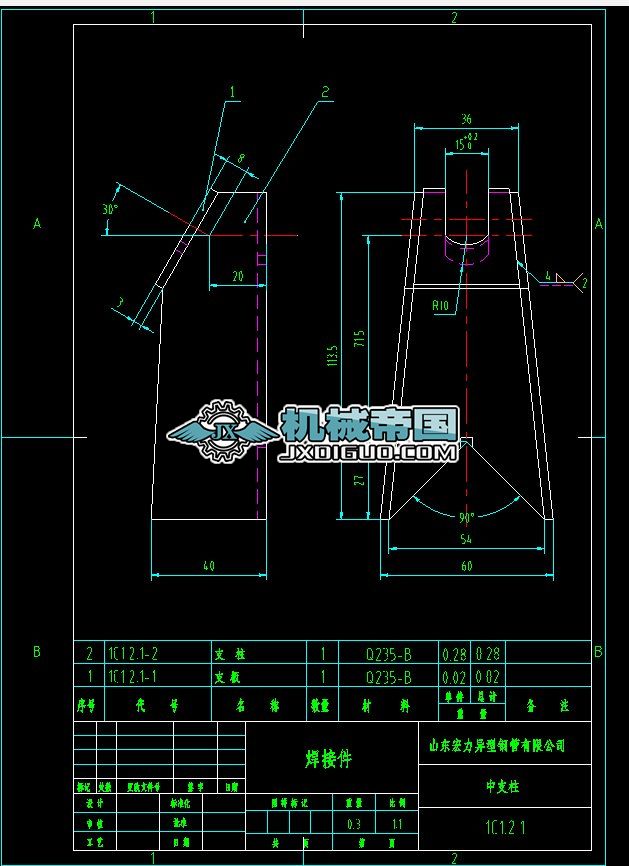 TD75  B800 ������֧݁�܈D��