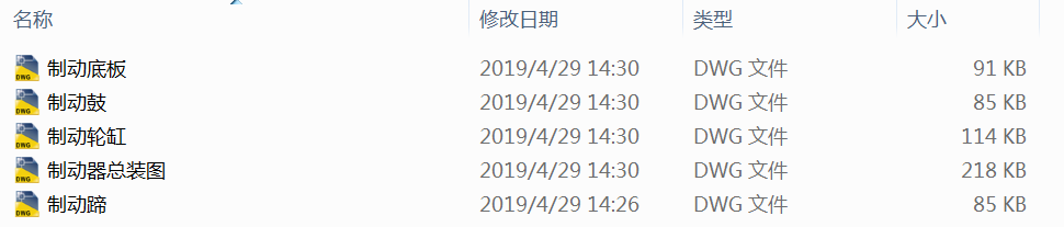 ��܇��ʽ�Ƅ���CAD�D��