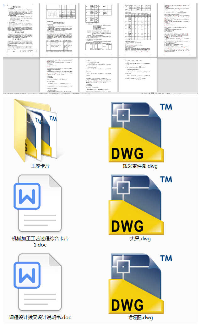 ܇���ܲ�ӹ���ˇ�OӋһ�n�O