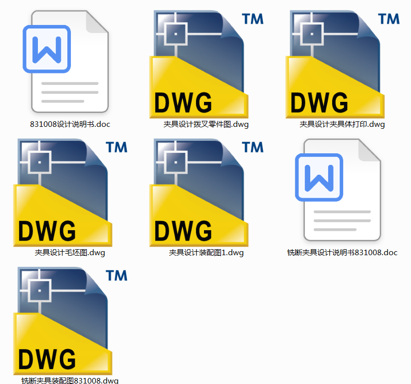 ܇���ܲ�����Ĺ�ˇҎ�̼��A���OӋ