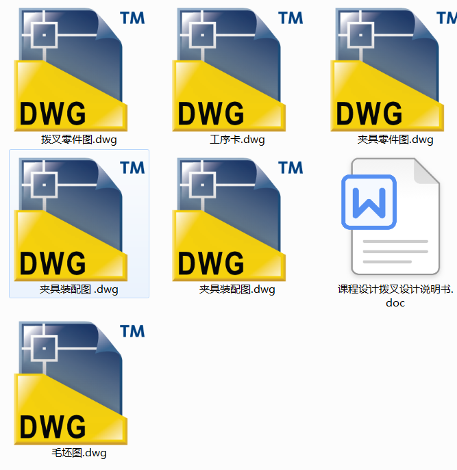 ܇���ܲ�ļӹ���ˇ���OӋ�@22mm�׵��@���A��һ������һ�n�O