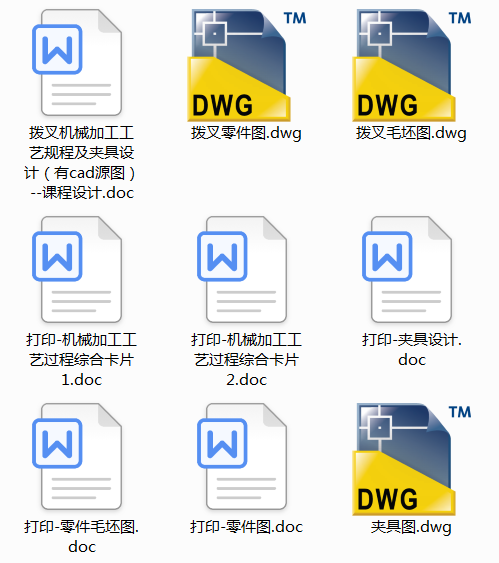 ܇���ܲ�Cе�ӹ���ˇҎ(gu��)�̼��A���OӋ����cadԴ�D��һ100000����һһ�n�O