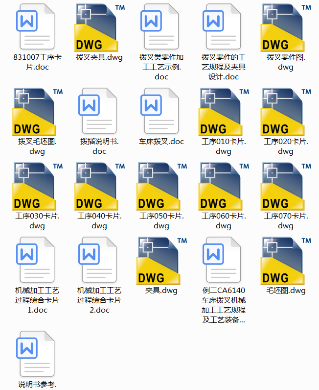 ܇���ܲ�ӹ���ˇ�O(sh��)Ӌ