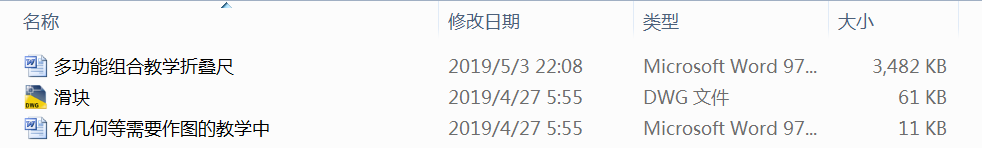 �๦�ܽM�Ͻ̌W�ۯB���OӋ