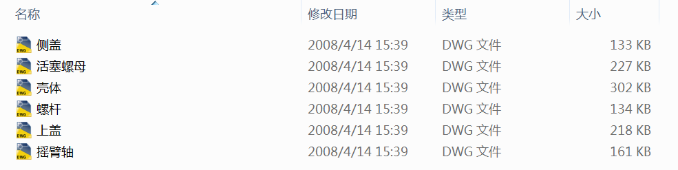 ѭ�hʽ�����D��D��