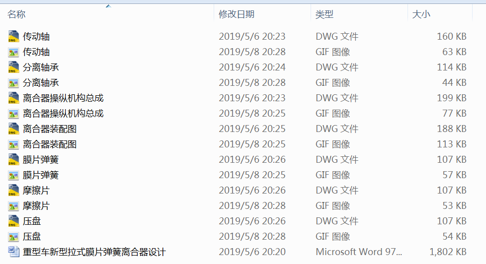 ����܇������ʽĤƬ�����x�����O(sh��)Ӌ