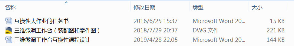 ���S΢�{�����_���Q���n���OӋ