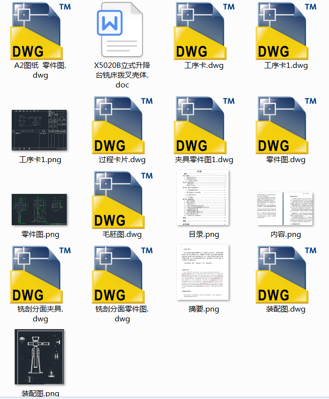 ��ʽ�����_㊴��ܲ暤�w