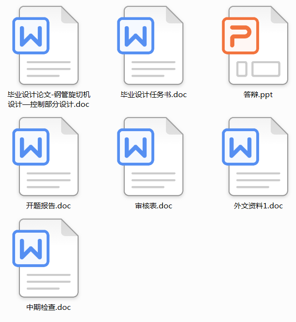 䓹����ЙC(j��)�O(sh��)Ӌ(j��)���Ʋ����O(sh��)Ӌ(j��)