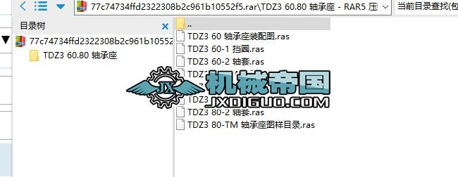 TDZ3 60.80 �S�����D