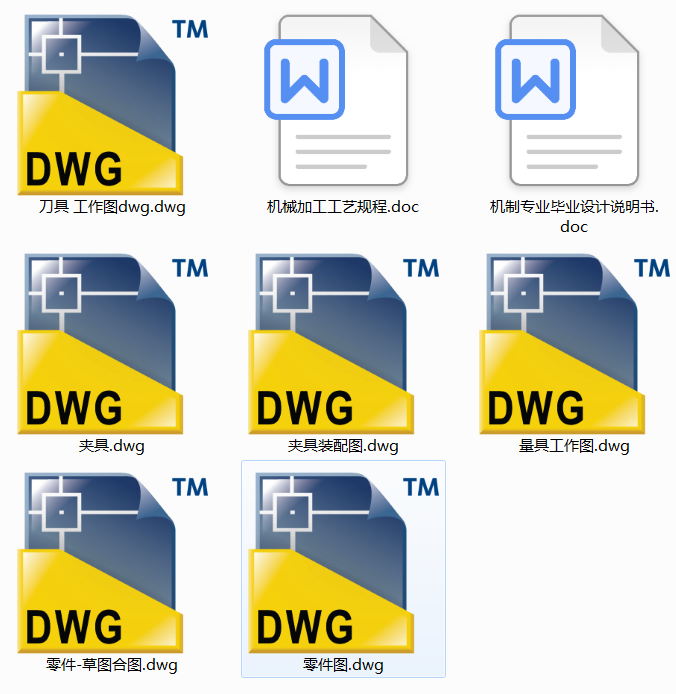 �ܲ棨�@������A�߹�ˇ�OӋһ���O