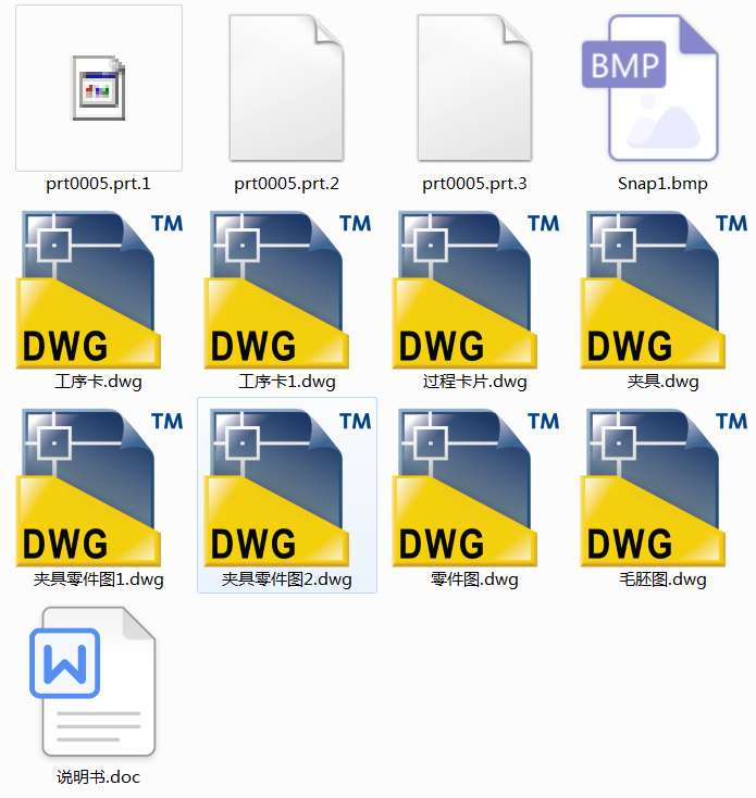 �ܲ������ˇ�������ӹ�(Փ��+DWG�D��)һ������