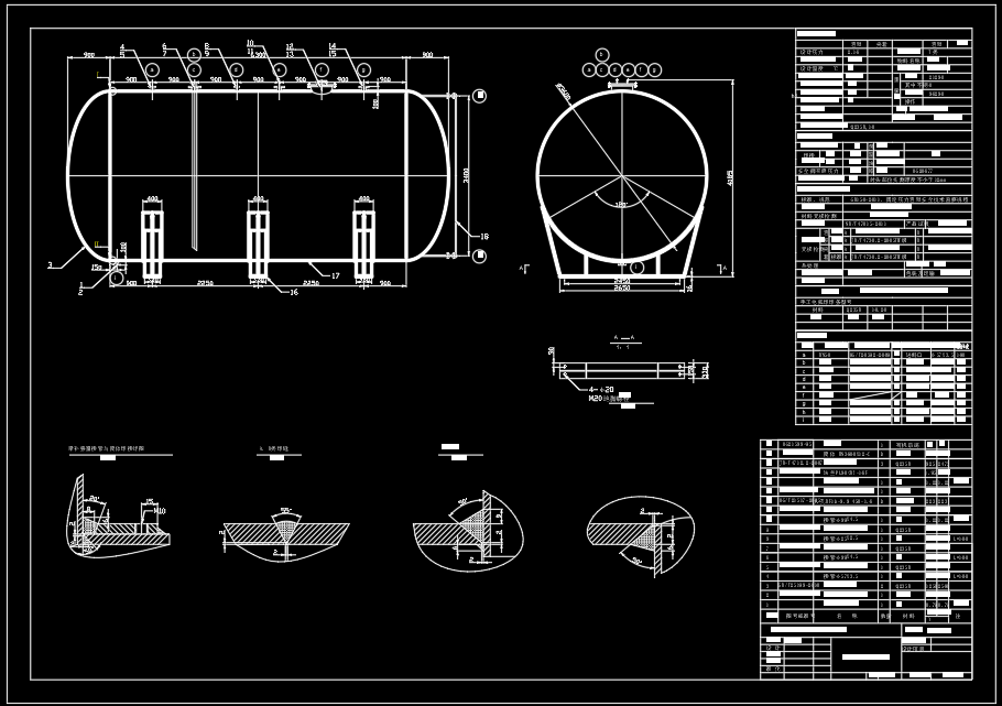 75������Һ����(ch��)��
