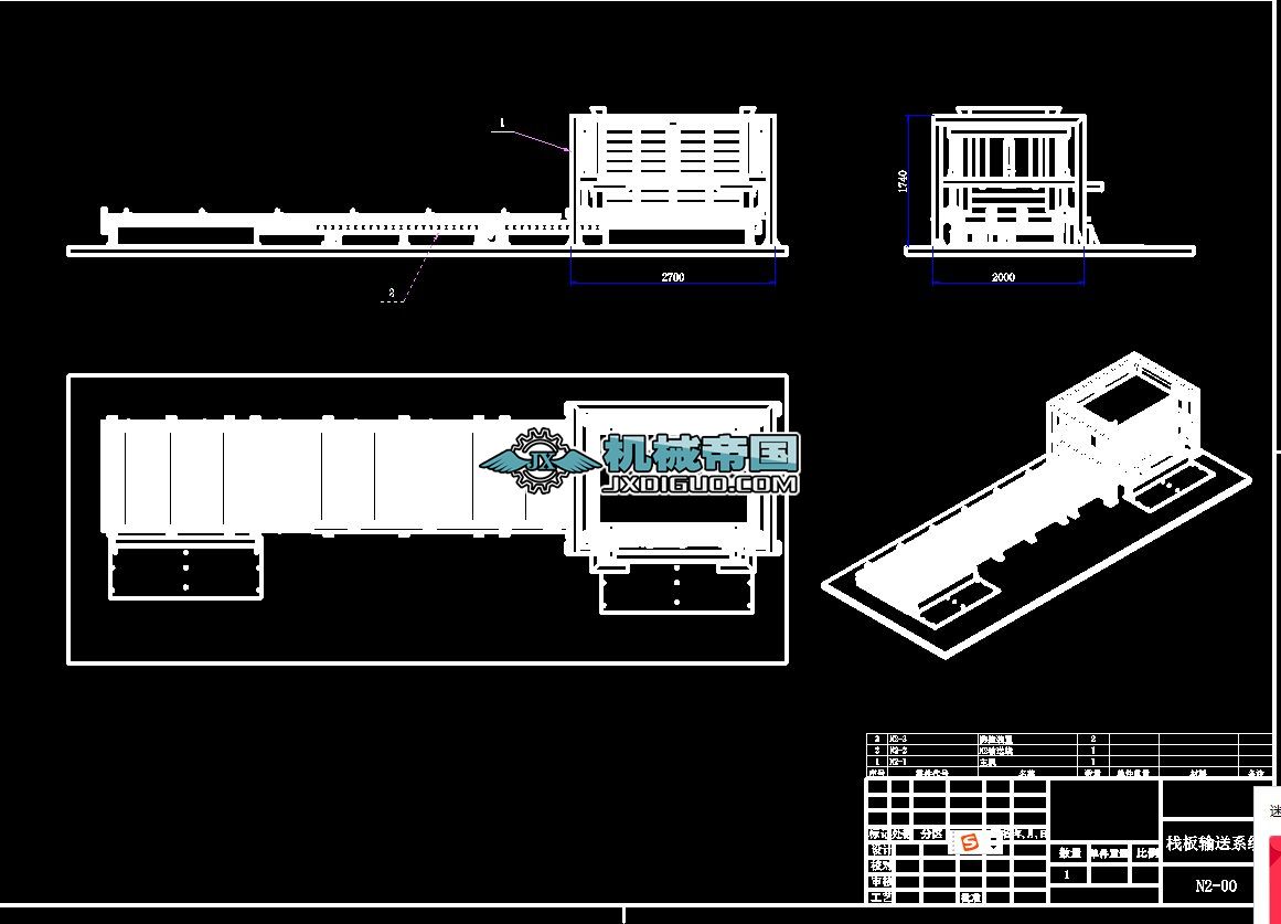 N2һ00����ݔ��ϵ�y