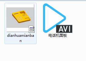 ug�Ԓ�C���̌W