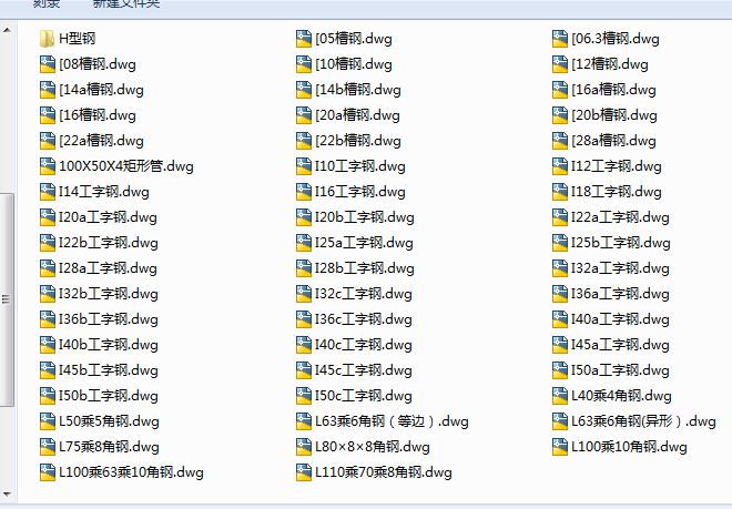 ���CAD�D�K��H��䓡���䓡�����䓡���䓣�