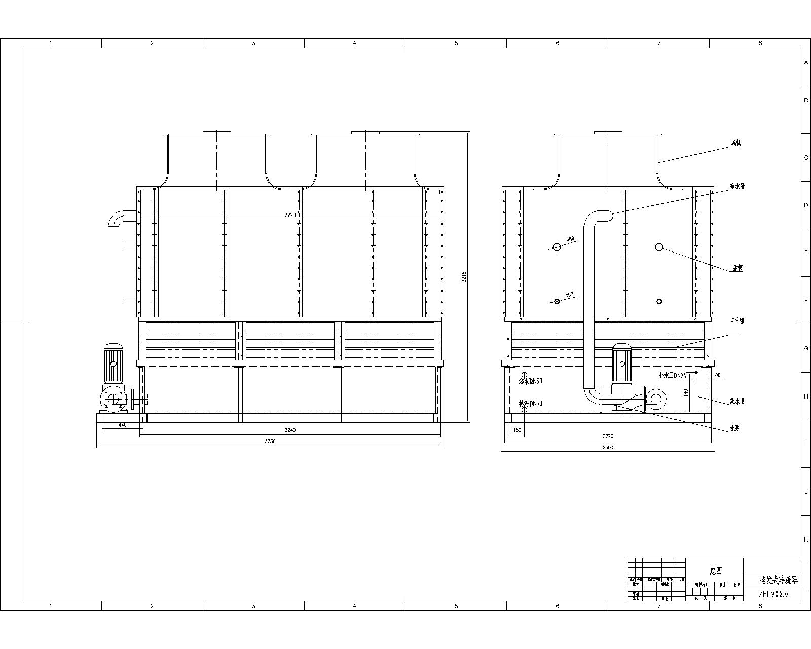 ���l(f��)ʽ������ZFL900X