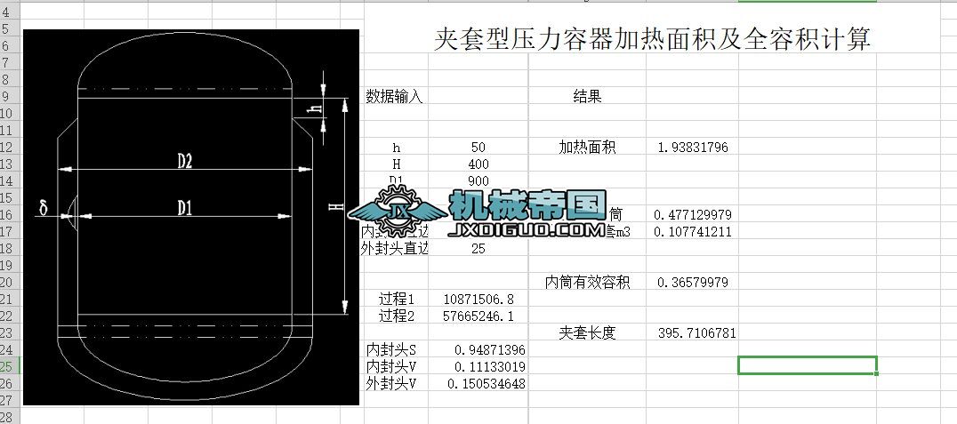 �A������Ӌ(j��)��