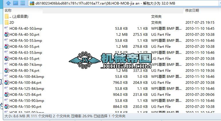 HOBһ���a�͸�3D�D