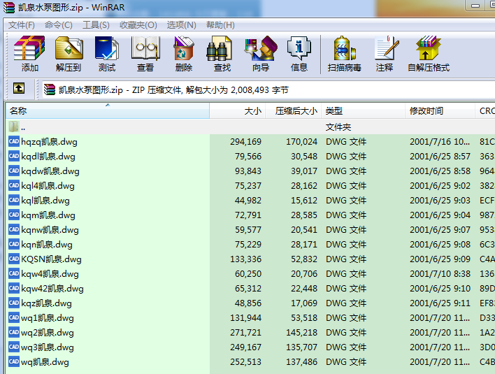 �PȪˮ�ÈD��