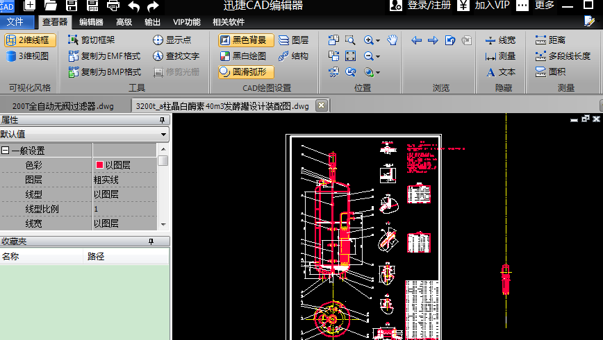 3200t_a������ø��40m3�l�͹��OӋ�b��D