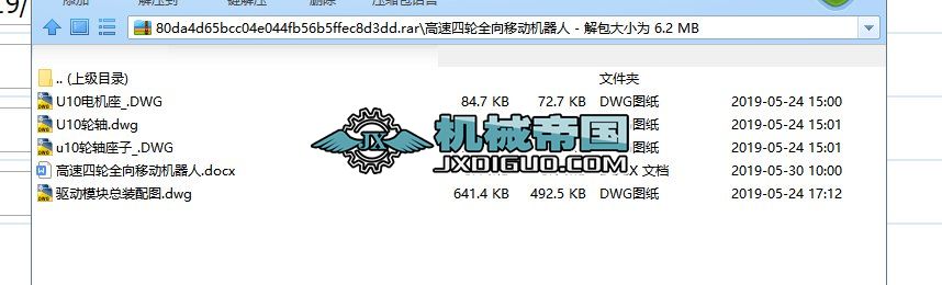 ������݆ȫ���Ƅ�(d��ng)�C(j��)����