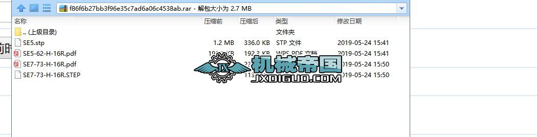 ���D�S��SE5