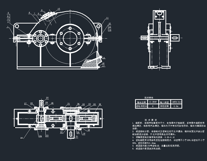 �ΘOֱ�X�A���X݆�p����