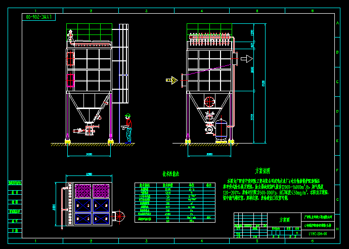 4��偠t�������m�����D