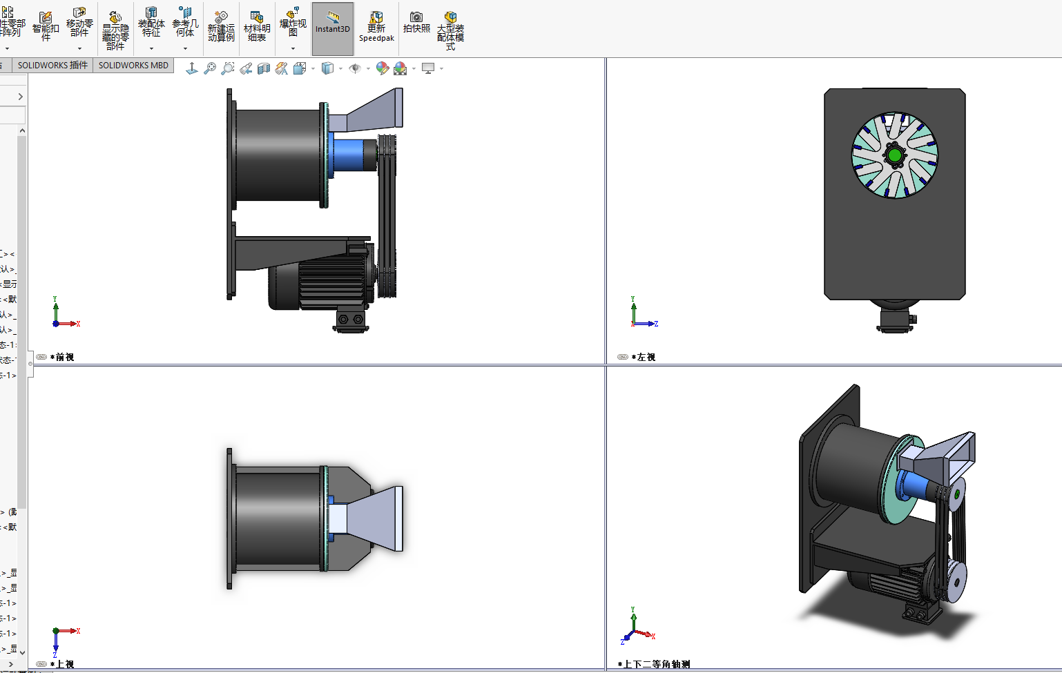 ���S��(x��)��C(j��)