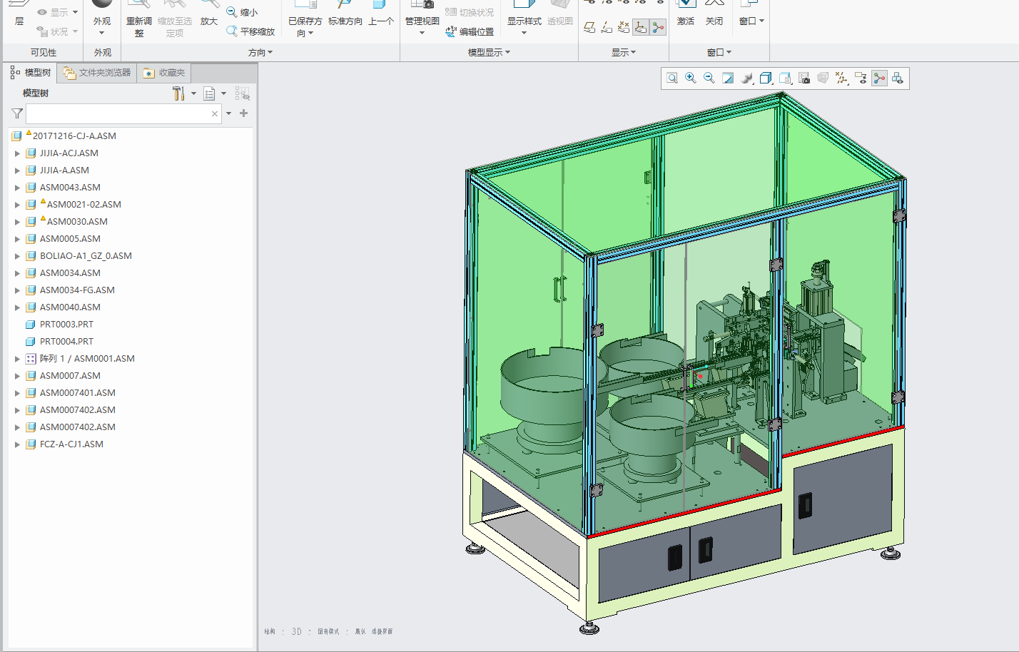 ��̖(h��o)626�^�����(zhu��n)�ò��_�C(j��)