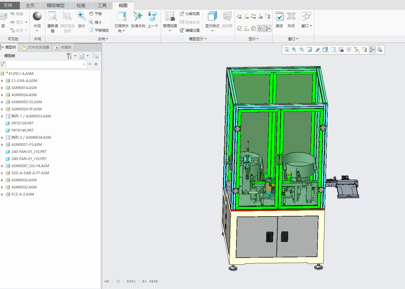 ��̖4120�^������ò��_�C