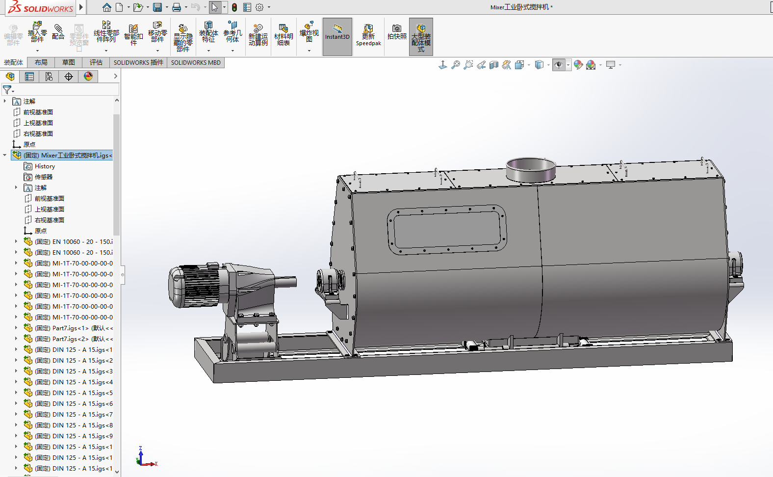 Mixer���I(y��)�Pʽ����C.igs
