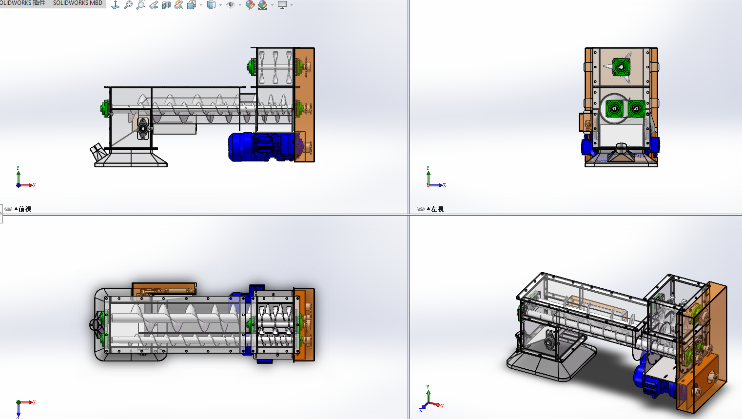 �p����ݔ�͙C