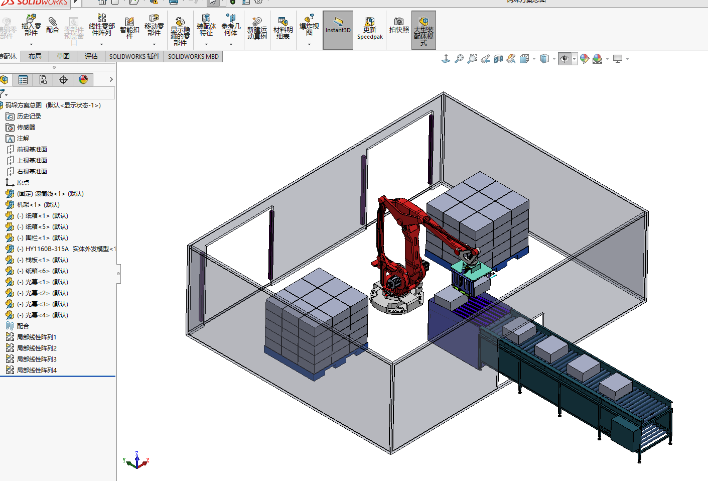 �C���˴a�ⷽ��