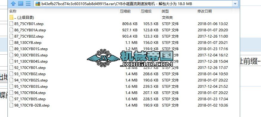 ����ֱ���y��늙C���S�D��