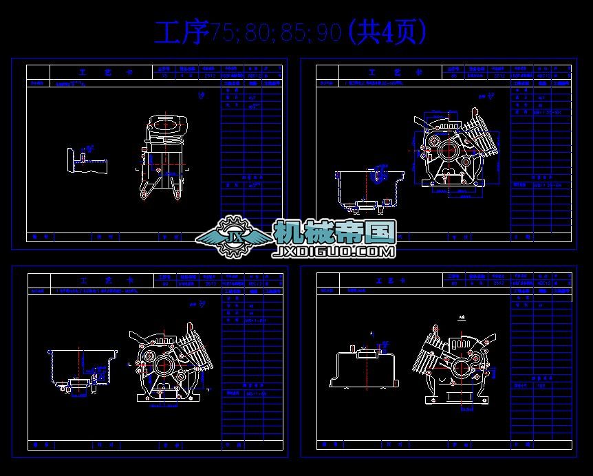 �ƽ����C(j��)�ӹ���ˇ�ļ���