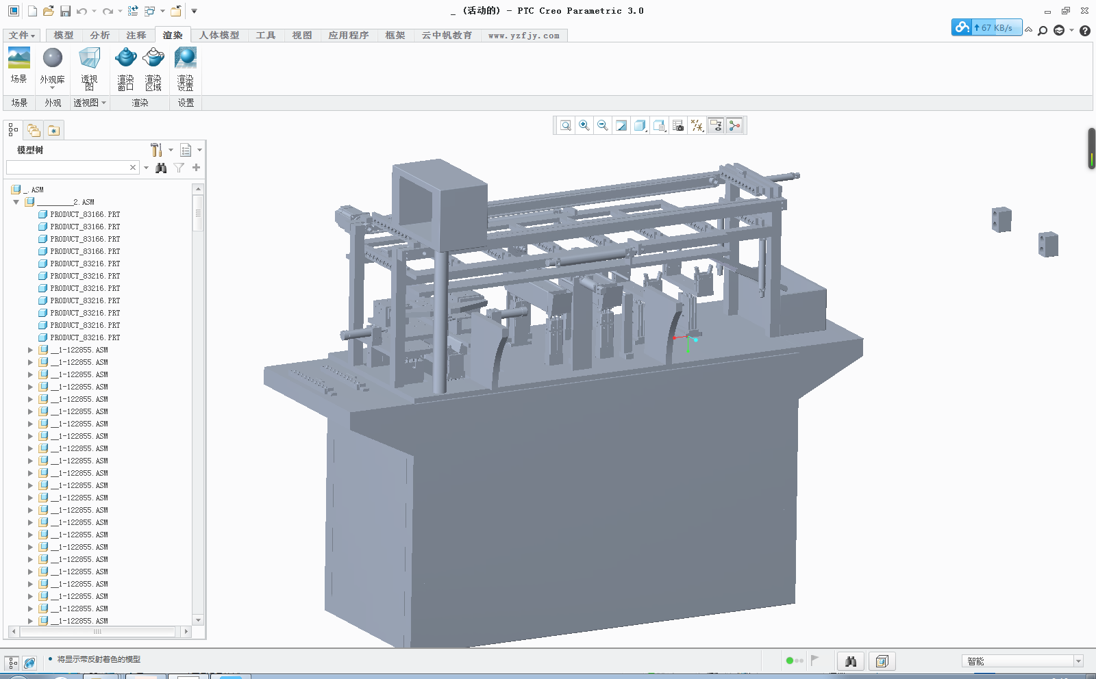 �y(c��)ԇ���a�C(j��)����Ȧ���_�y(c��)ԇ���_�C(j��)��