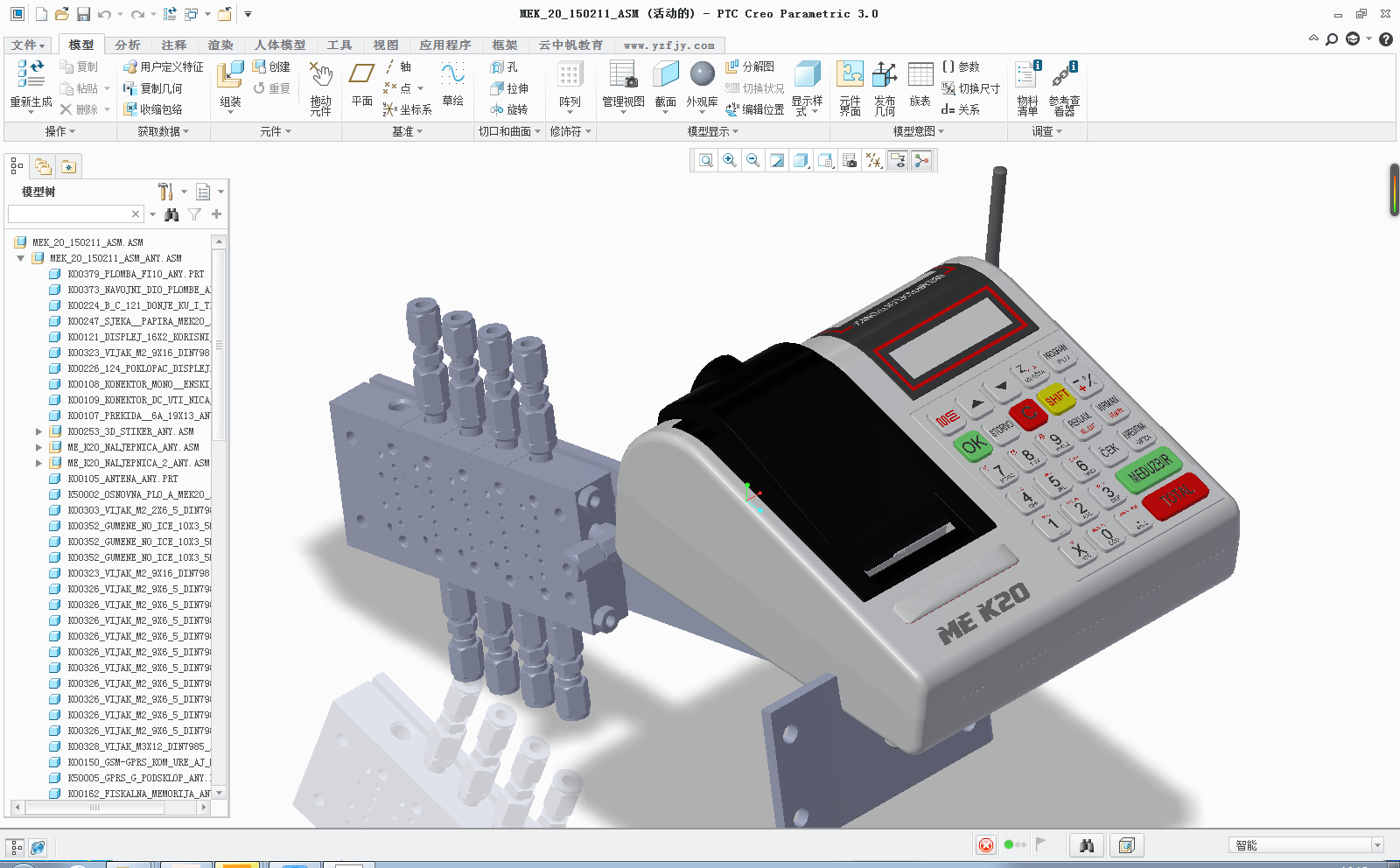 ��yʽƱ��(j��)��ӡ�C(j��)(PROE)